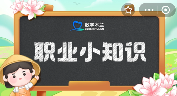 大别山民歌是流传于哪个地方的传统民歌(图1) 大别山民歌是流传于哪个地方的传统民歌(图1)