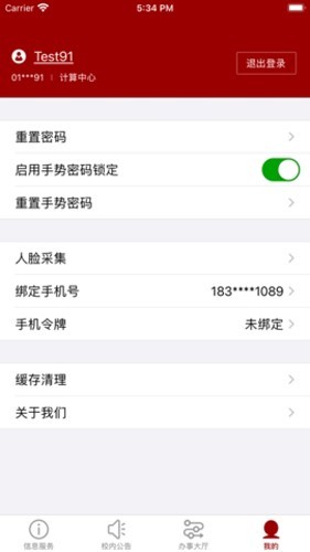 
北京大学正版