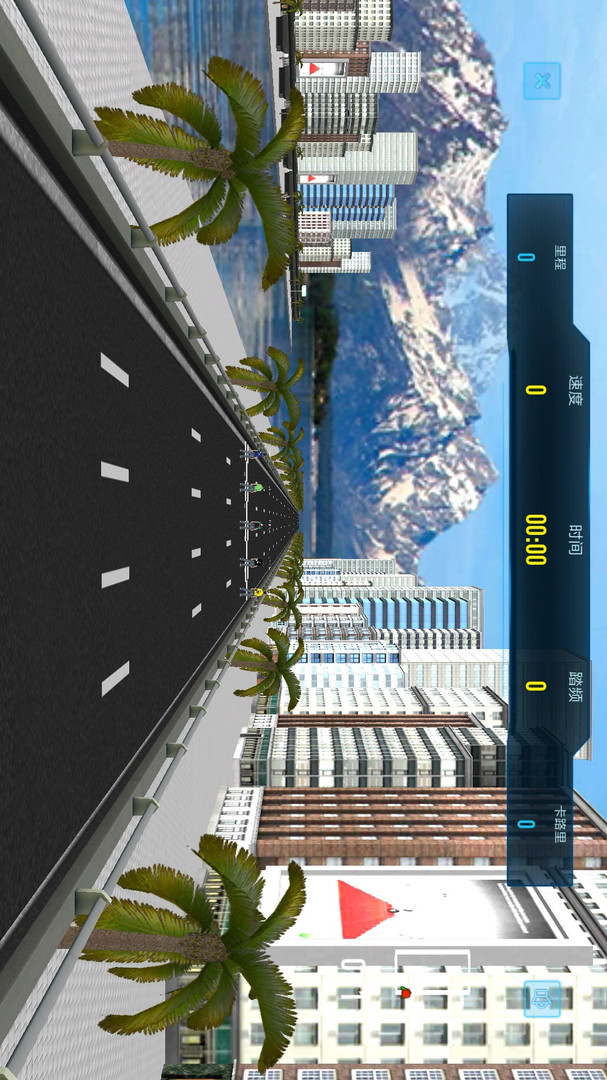 动骑app