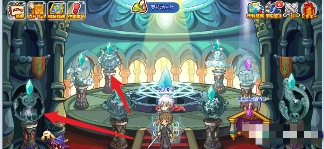 洛克王国最新版万神殿怎么进