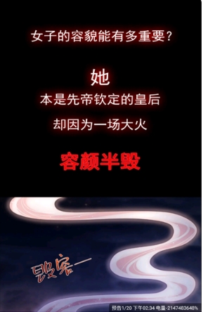 漫海漫画(图6) 漫海漫画