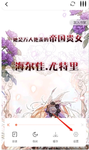 漫海漫画(图13) 漫海漫画