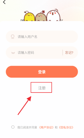 漫海漫画(图2) 漫海漫画