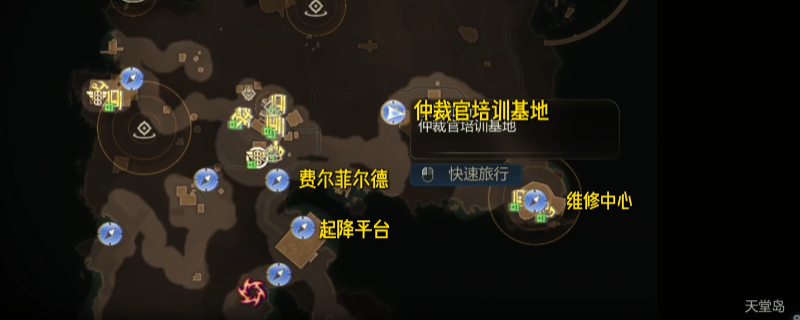 《天外世界2》仲裁官培训基地收集攻略分享