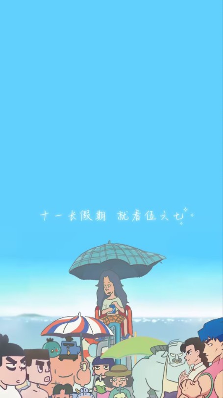 星空影视正版(图1) 星空影视正版