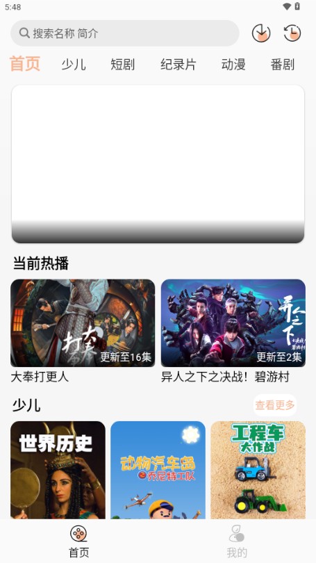 星空影视正版(图2) 星空影视正版