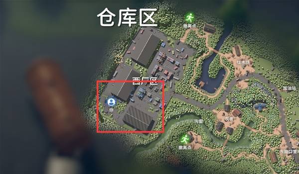 逃离鸭科夫尾随的怪人任务攻略