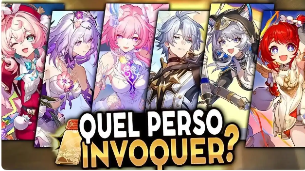 《崩坏:星穹铁道》3.7版本卡池抽取建议