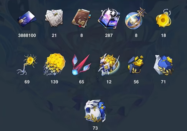 《崩坏:星穹铁道》昔涟突破材料一览