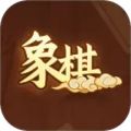 特好象棋