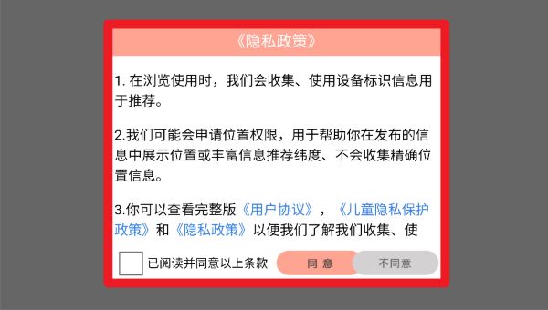 宝宝绘本阅读中心(图2)