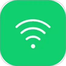 万能wifi神器