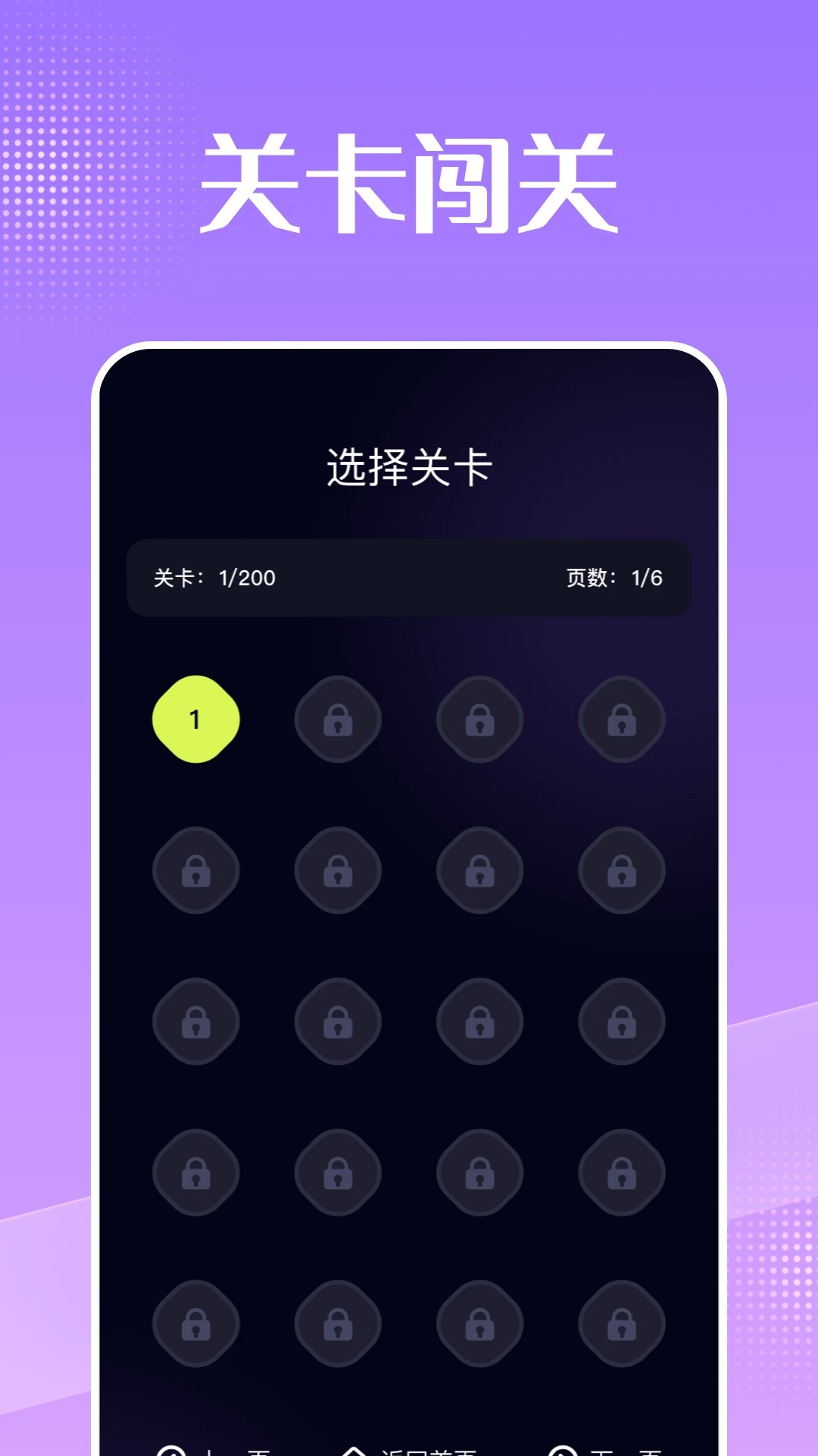 美剧天堂 TV版(图3)