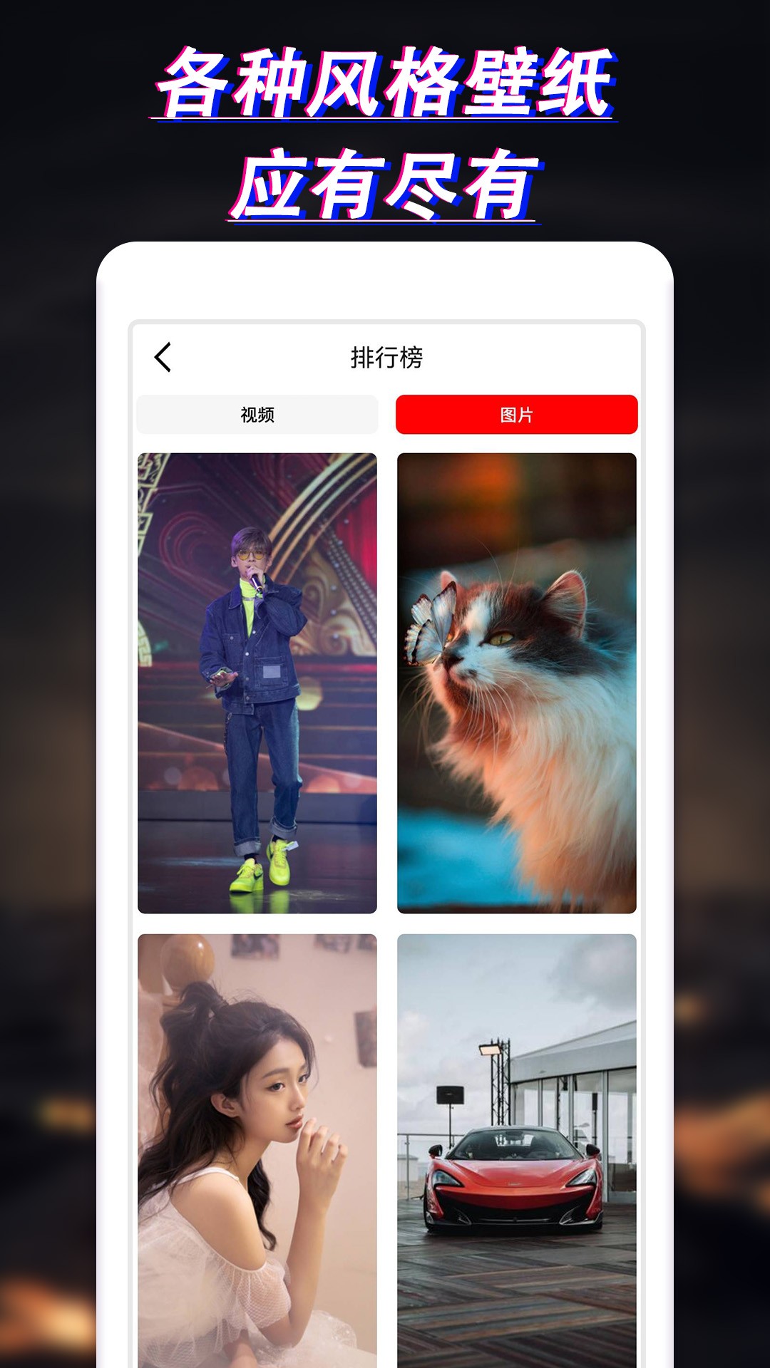布丁壁纸大全 高清图片免费