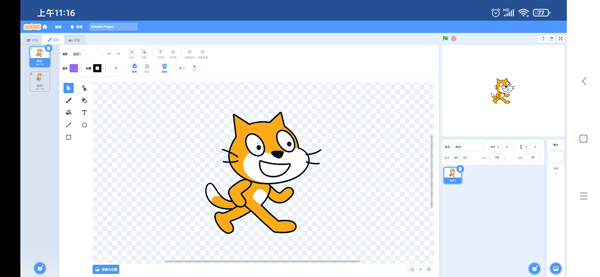 scratch图形编程(图5) scratch图形编程(图5)