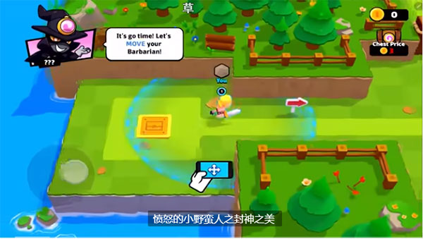 爆裂小队 手机版(图3)