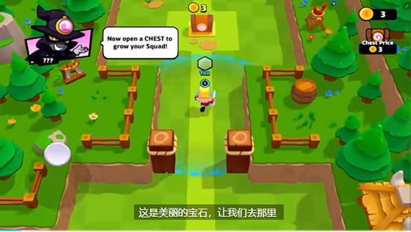 爆裂小队 手机版(图5)