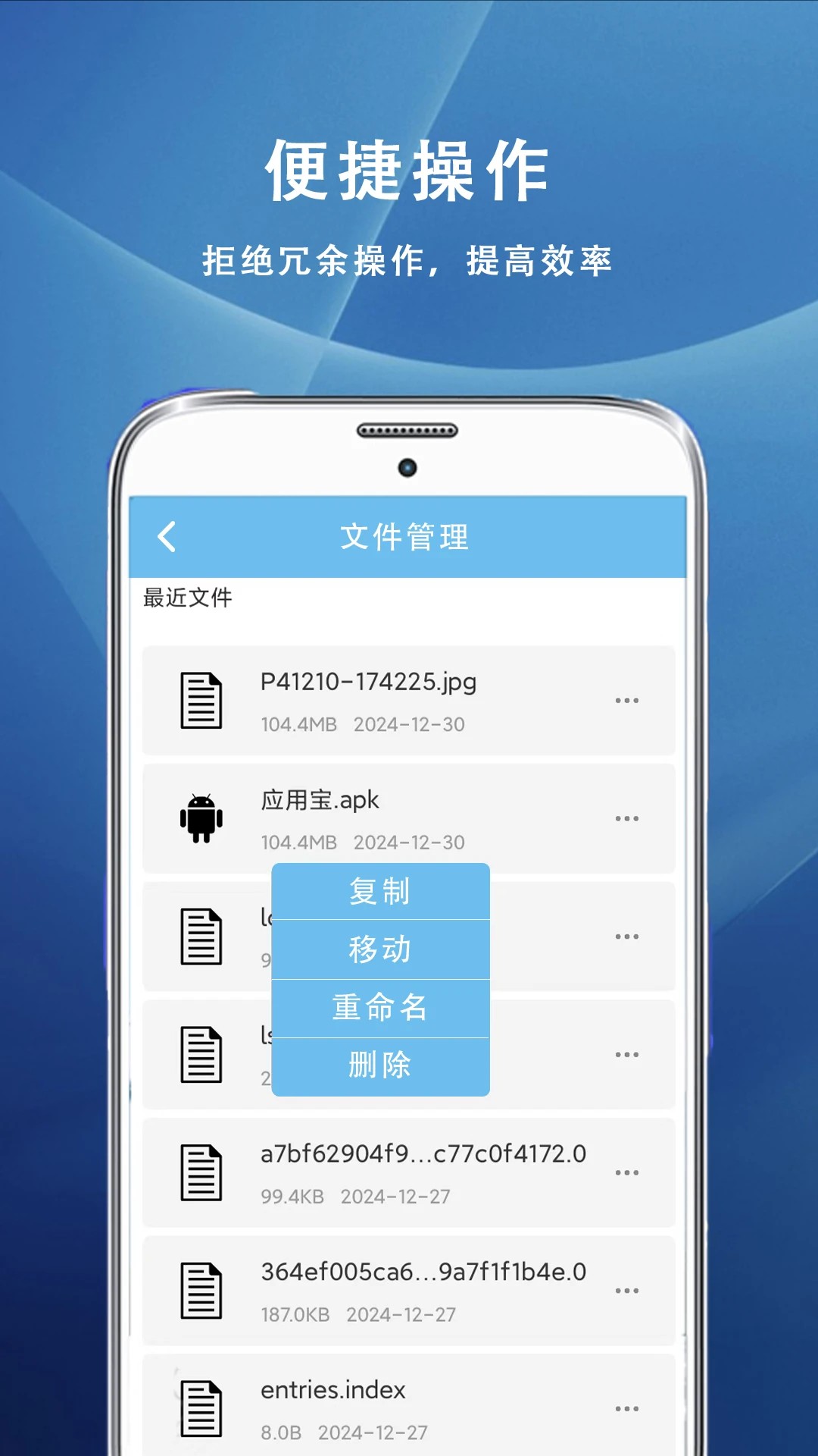 北瓜加密(图1) 北瓜加密(图1)