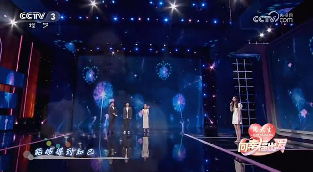webview电视 下载版本1.9.2(图3) WebView电视最新版