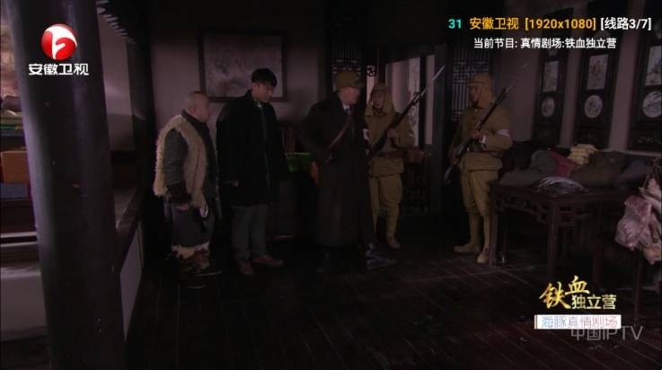 讴歌影视 最新版6.1.7(图5) 讴歌影视 最新版6.1.7(图5)