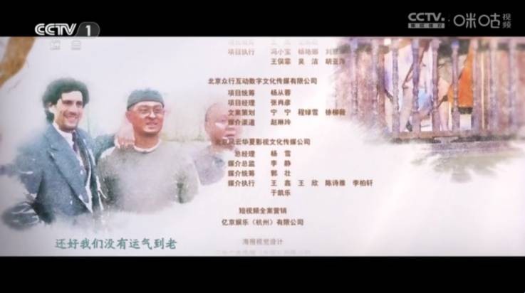 讴歌影视 最新版6.1.7(图3) 讴歌影视 最新版6.1.7(图3)