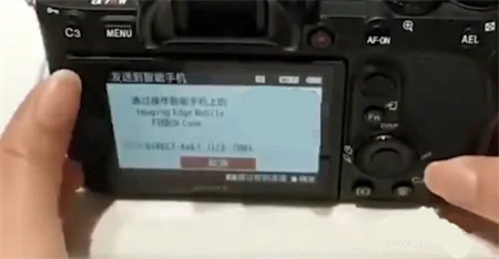 Imaging Edge Mobile(图5) imaging edge mobile官方版