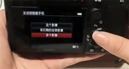Imaging Edge Mobile(图4) imaging edge mobile官方版