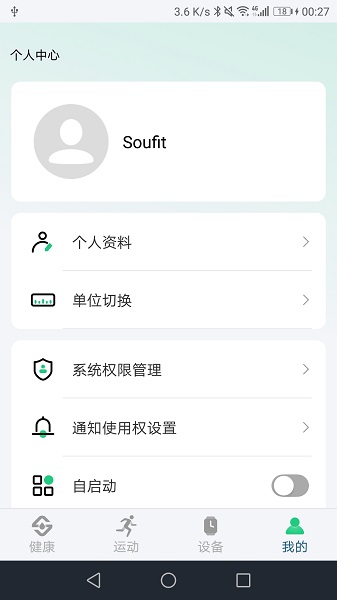 Soufit