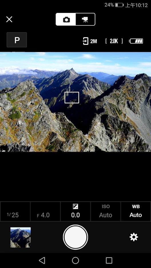 SnapBridge(图1) SnapBridge(图1)