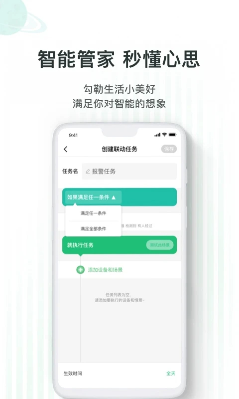 WULIAN(图3) WULIAN(图3)