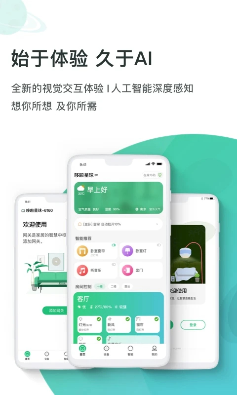 WULIAN(图1) WULIAN(图1)
