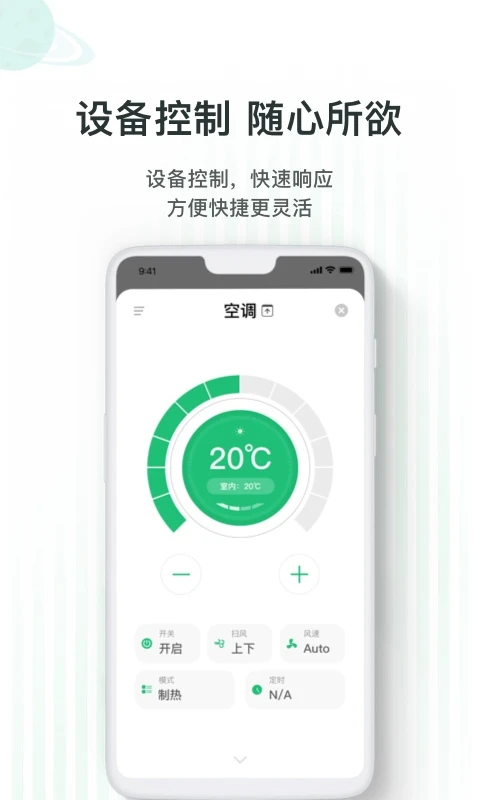 WULIAN(图2) WULIAN(图2)