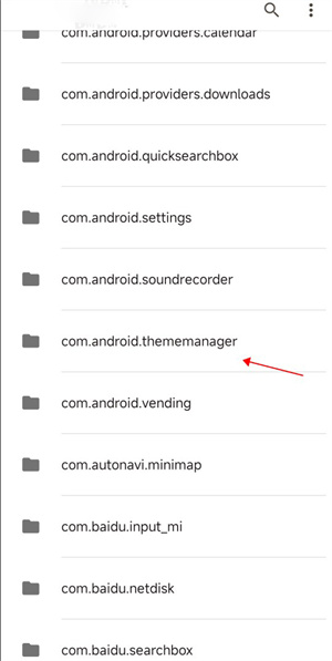 《小米主题商店》保存到相册教程