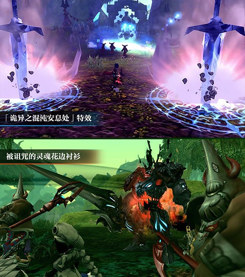 勇者的赞歌!《龙之谷》怀旧服60级版本重磅更新!