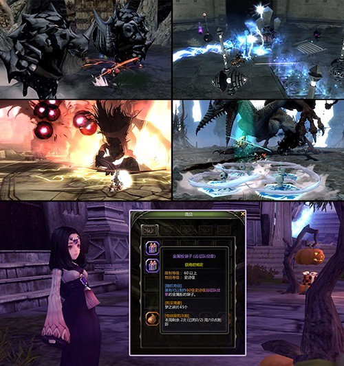 勇者的赞歌!《龙之谷》怀旧服60级版本重磅更新!