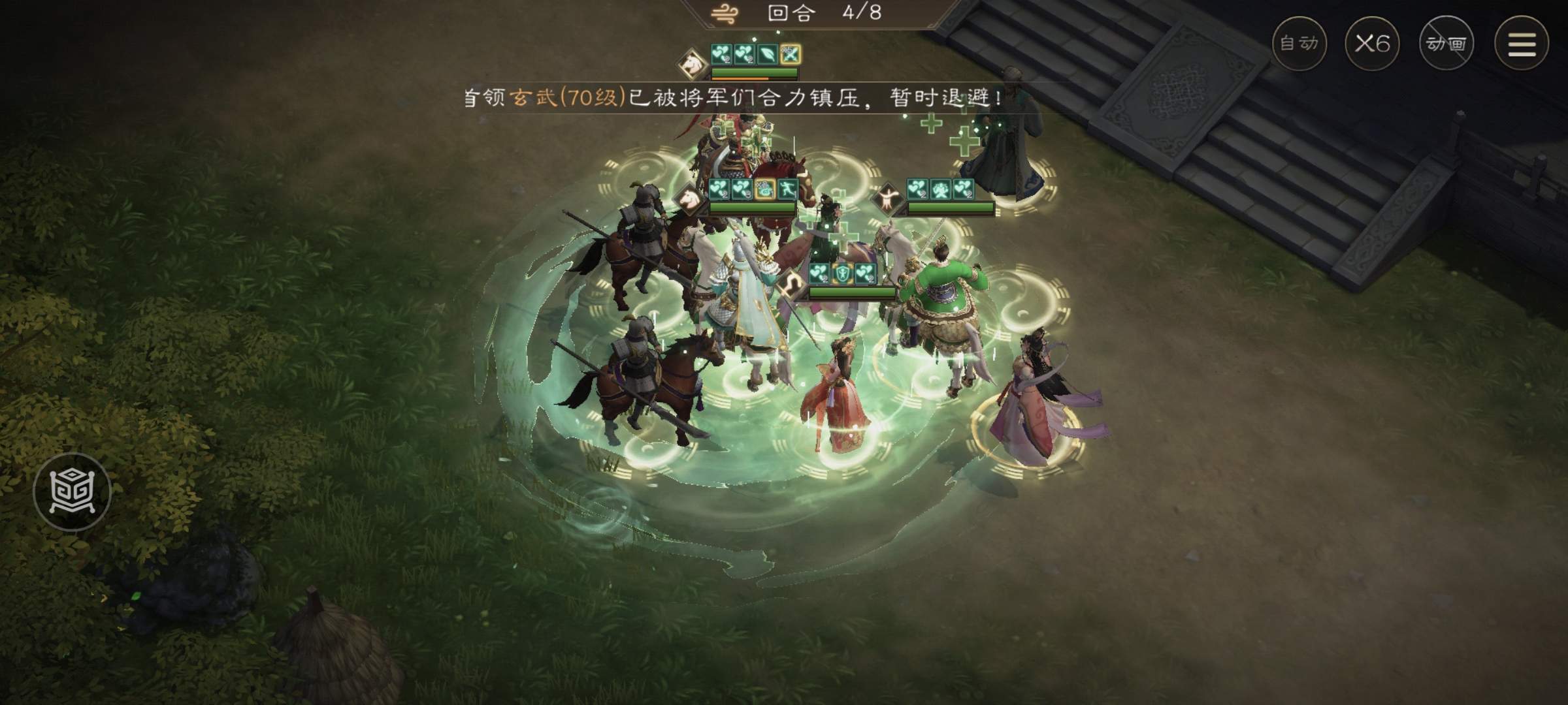 《新三国志曹操传》游历事件貂蝉之影攻略