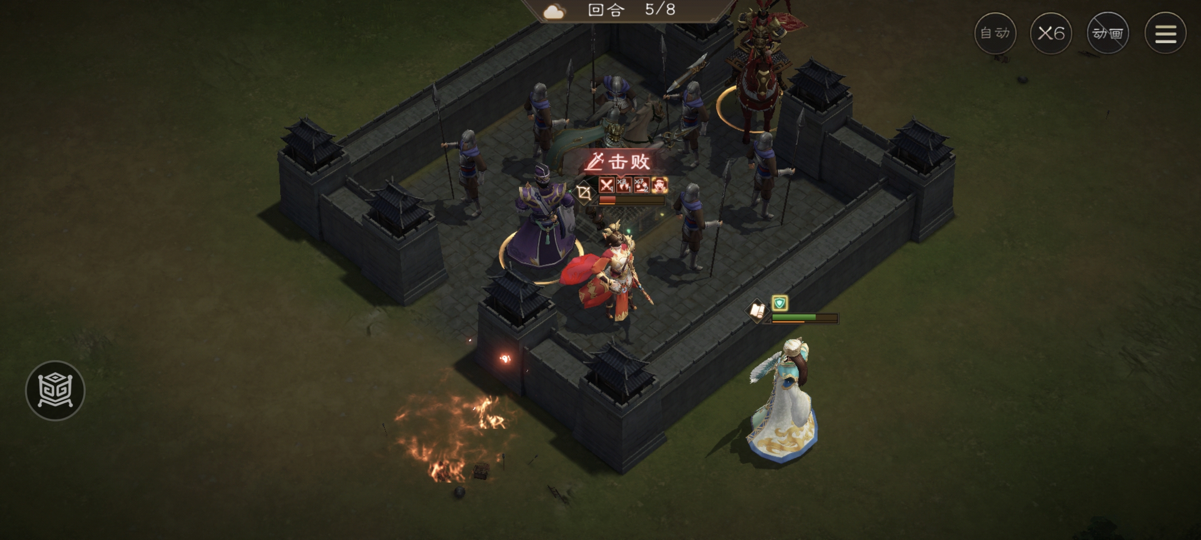 《新三国志曹操传》游历事件孙尚香之影攻略(图7) 《新三国志曹操传》游历事件孙尚香之影攻略