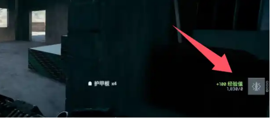 战地6大逃杀模式游玩方法+延迟高、进不去、DirectXerror解决指南