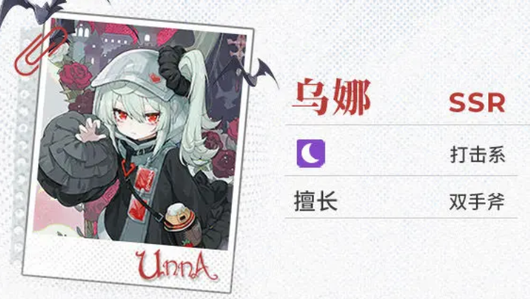 《开放空间》2025万圣节活动介绍(图6) 《开放空间》2025万圣节活动介绍(图6)