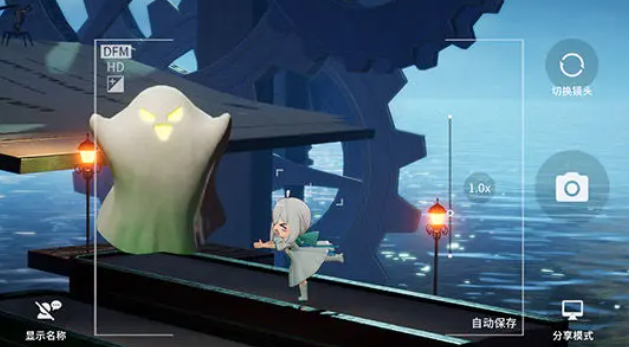 《开放空间》2025万圣节活动介绍(图4) 《开放空间》2025万圣节活动介绍(图4)