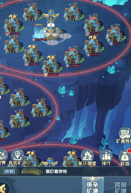 《口袋斗罗大陆》跳关技巧攻略(图5) 《口袋斗罗大陆》跳关技巧攻略(图5)