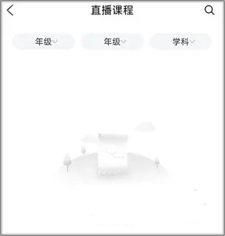 巴蜀云校(图2)