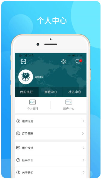 MallHaHa(图2)