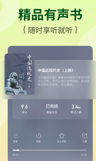 芭乐工匠盒(图2)