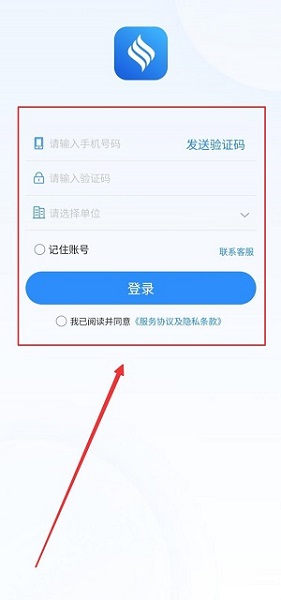 赫兹商旅(图2)