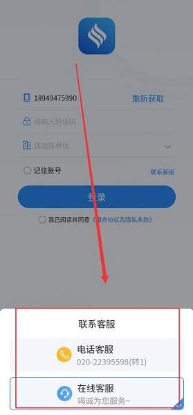 赫兹商旅(图3)