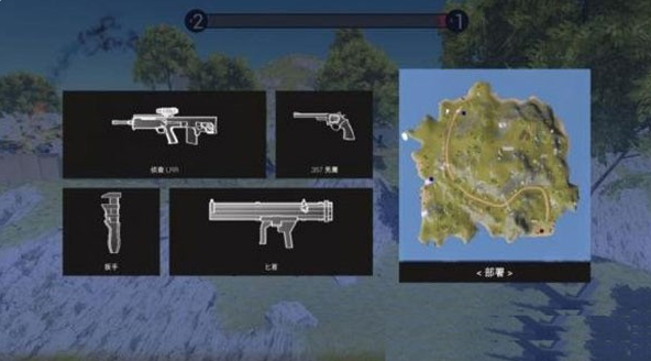 战地模拟器 无广告免费版(图1) 战地模拟器 无广告免费版(图1)