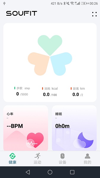 Soufit(图1) Soufit(图1)