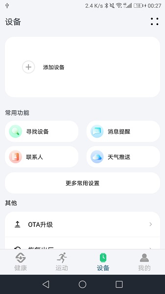 Soufit(图3) Soufit(图3)