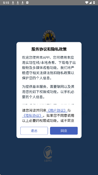 缅甸语语音快速入门(图1) 缅甸语语音快速入门(图1)